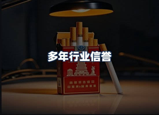 直发优势